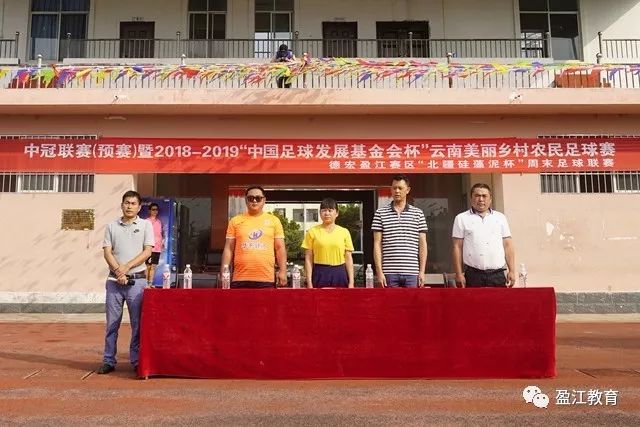 U23国足亚运会名单调整引发关注，昔日核心因伤缺席